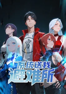 动画《漫画家的分镜路》桌面分镜草稿画面